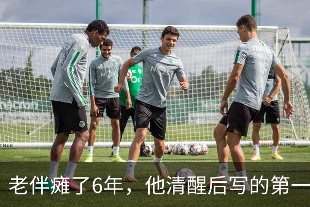 老伴瘫了6年，他清醒后写的第一张纸条，是让我把存折交给他儿子